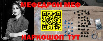 амф Лесосибирск