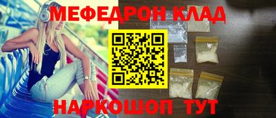 первитин Ликино-Дулёво