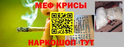 первитин Ликино-Дулёво