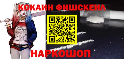 амф Лесосибирск