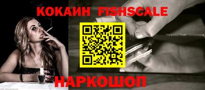 амф Лесосибирск