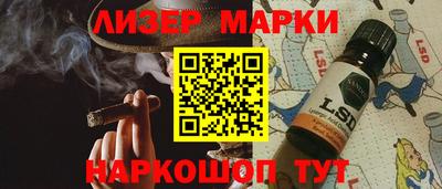 первитин Ликино-Дулёво