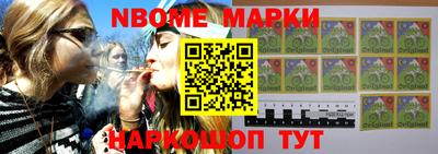 каннабис Ливны