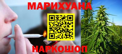 амф Лесосибирск