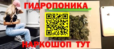 первитин Ликино-Дулёво