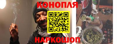 первитин Ликино-Дулёво