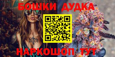 амф Лесосибирск