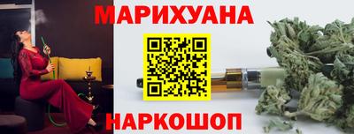 амф Лесосибирск