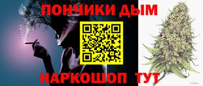 первитин Ликино-Дулёво
