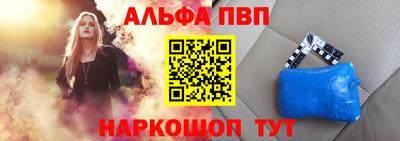 первитин Ликино-Дулёво