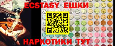 амф Лесосибирск