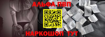 первитин Ликино-Дулёво