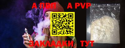 амф Лесосибирск