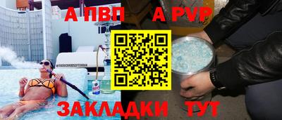 амф Лесосибирск