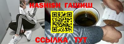 амф Лесосибирск
