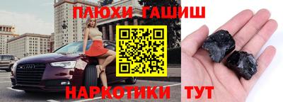 амф Лесосибирск
