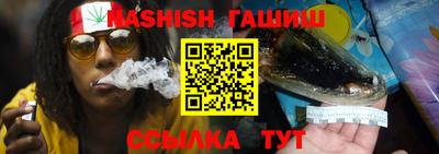 первитин Ликино-Дулёво
