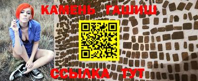 первитин Ликино-Дулёво