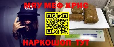 первитин Ликино-Дулёво