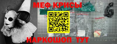 амф Лесосибирск