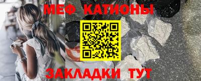 каннабис Ливны